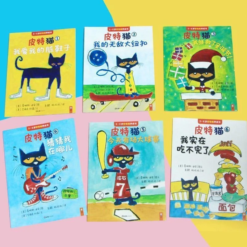 Baby's Good Character Development Children's Emotional Picture Book Management Enlightenment Bedtime Reading New 2022
Baby's Good Character Development Children's Emotional Picture Book Management Enlightenment Bedtime Reading New 2022