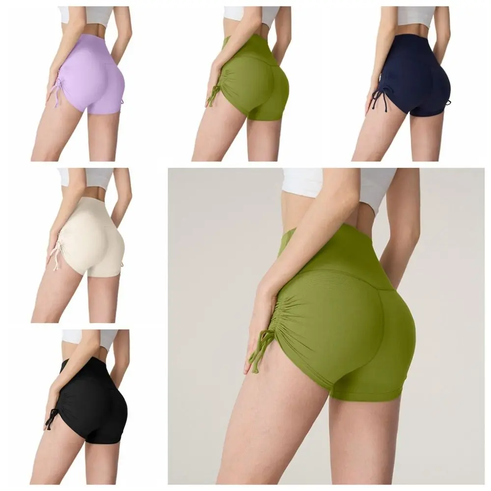 High Waist Peach Shorts Side Drawstring Breathable Peach Hip Shorts Push Up Adjustable Side Drawstring Yoga Shorts Beach
High Waist Peach Shorts Side Drawstring Breathable Peach Hip Shorts Push Up Adjustable Side Drawstring Yoga Shorts Beach