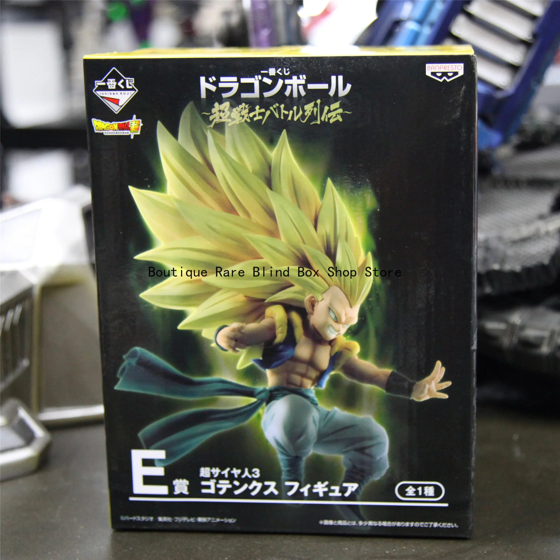 Bandai Banpresto Dragon Ball Ichiban Kuji Super Warrior Chronicles - Gotenks SSJ3, Prize E Figure
Bandai Banpresto Dragon Ball Ichiban Kuji Super Warrior Chronicles - Gotenks SSJ3, Prize E Figure