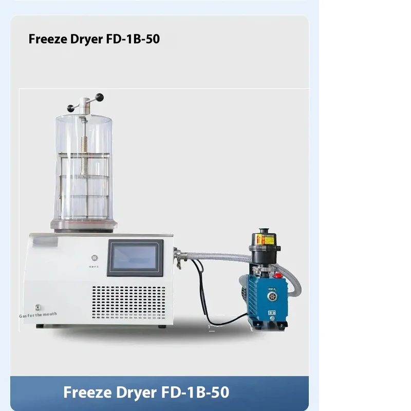Home Use 6Kg Automatic Freeze Dryer Hine Small Capacity Vacuum For Food Processing Candy Drying Engine Pump Gear Core
Home Use 6Kg Automatic Freeze Dryer Hine Small Capacity Vacuum For Food Processing Candy Drying Engine Pump Gear Core