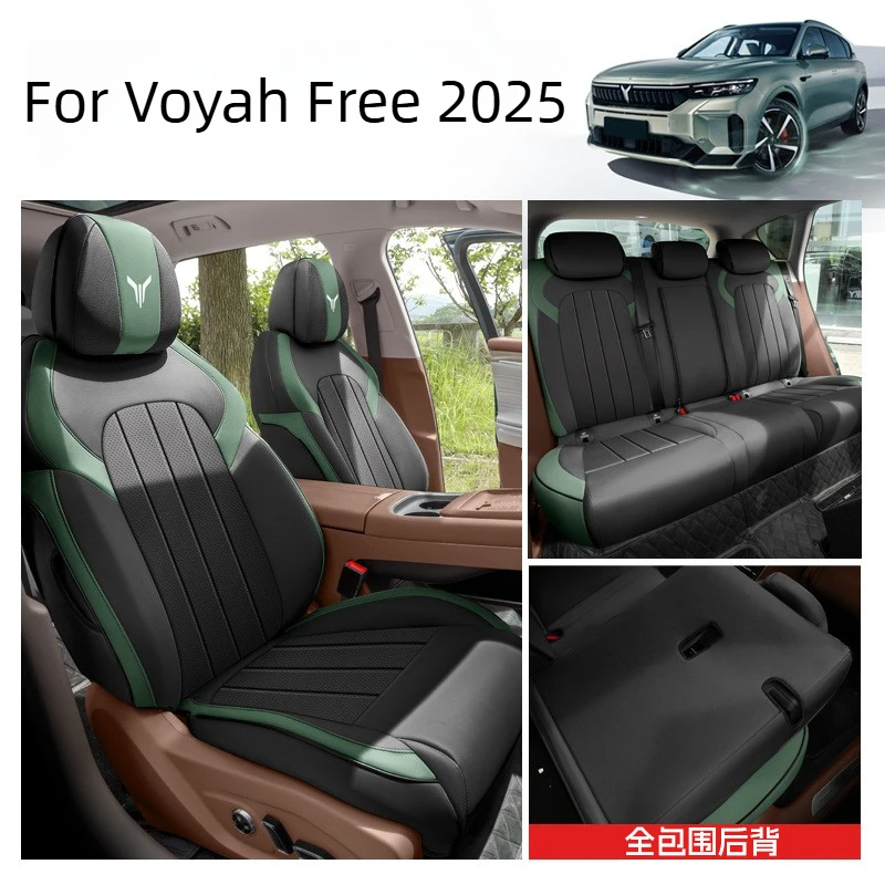 New Car Seat Covers For Voyah Free 2025 year Cushion Breathable Back Cushion Durable Protective Pad Accessories
New Car Seat Covers For Voyah Free 2025 year Cushion Breathable Back Cushion Durable Protective Pad Accessories 