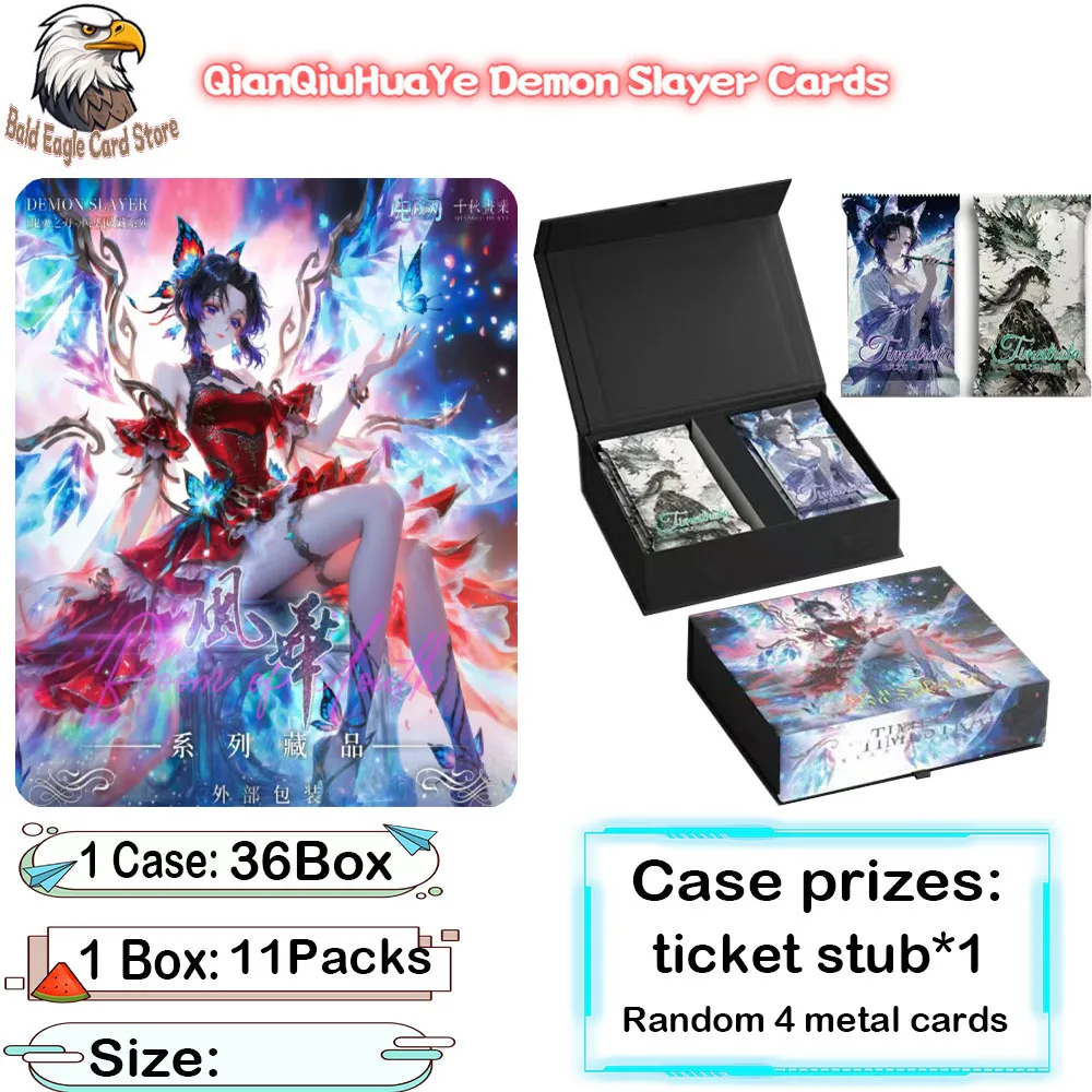 Wholesale 2026 latest Genuine QianQiuHuaYe Demon Slayer Cards Limited Edition Collector Set Children Gift Toy Birthday Gift
Wholesale 2026 latest Genuine QianQiuHuaYe Demon Slayer Cards Limited Edition Collector Set Children Gift Toy Birthday Gift