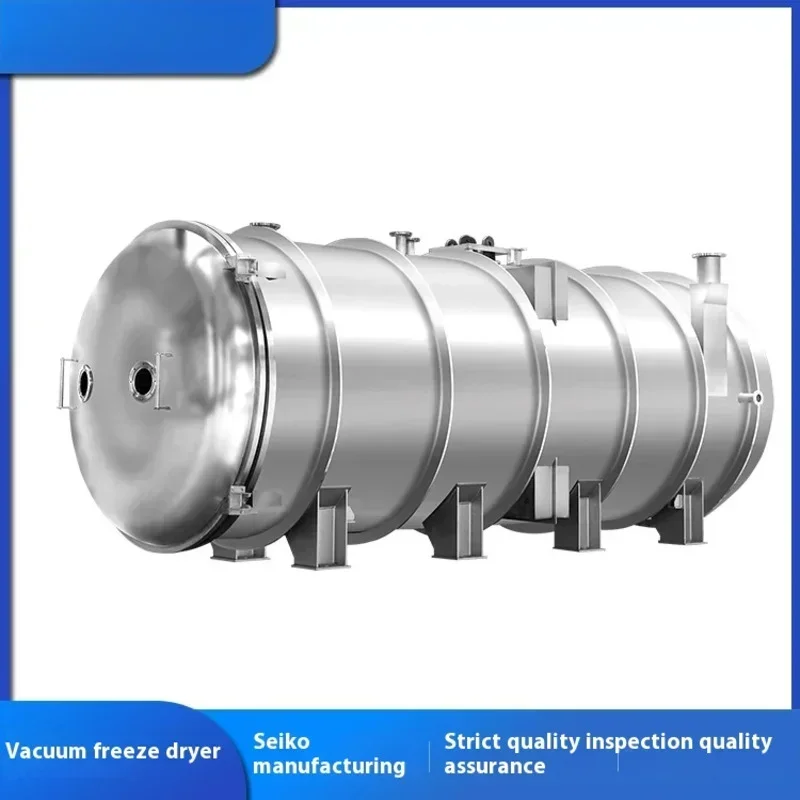 Large vacuum freeze dryer Large-scale freeze drying machine freeze dried potato chips
Large vacuum freeze dryer Large-scale freeze drying machine freeze dried potato chips