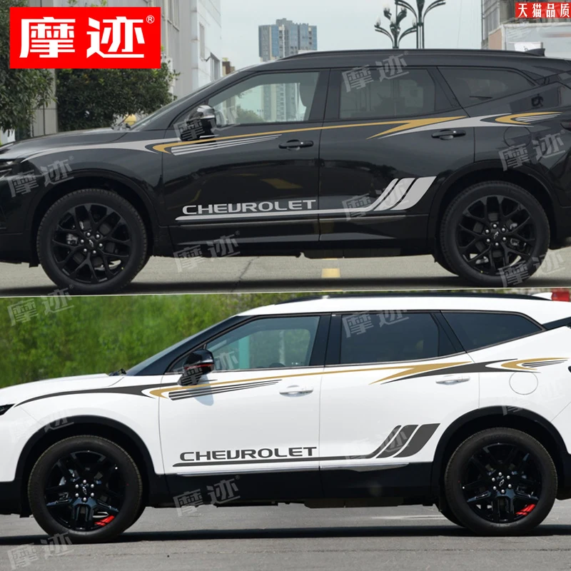 Car sticker for Chevrolet Blazer customized exterior decoration sporty and fashionable Vinyl Decal accessories
Car sticker for Chevrolet Blazer customized exterior decoration sporty and fashionable Vinyl Decal accessories