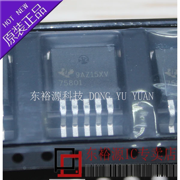 TPS75801 TPS75801KTT TO263 10PCS
TPS75801 TPS75801KTT TO263 10PCS