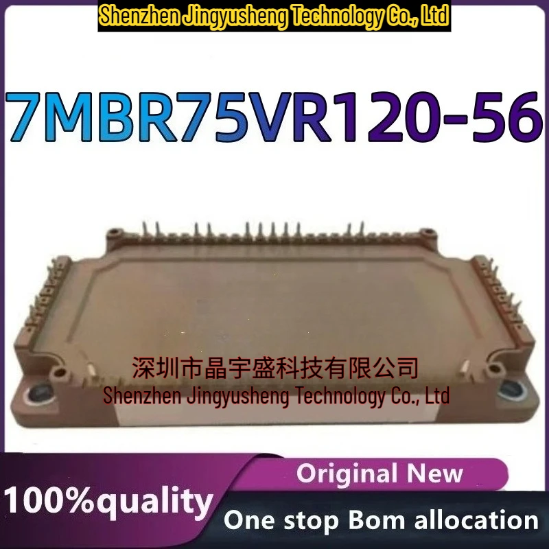New Original 7MBR75VR120-56 IGBT Module
New Original 7MBR75VR120-56 IGBT Module
