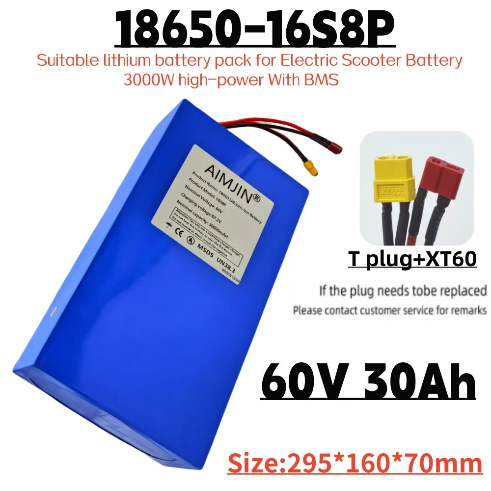 60V 30Ah battery 16S8P 3000W 67.2V lithium battery with built-in BMS high-power lithium-ion battery pack
60V 30Ah battery 16S8P 3000W 67.2V lithium battery with built-in BMS high-power lithium-ion battery pack