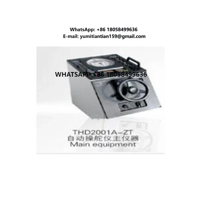 Marine THD2001A Course Autopilot
Marine THD2001A Course Autopilot