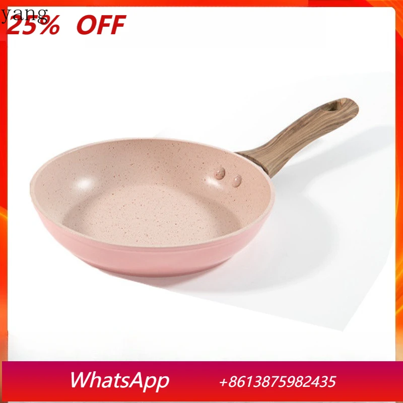 LH Mini Omelette Barley Rice Stone Pot Steak Induction Cooker Universal Pot
LH Mini Omelette Barley Rice Stone Pot Steak Induction Cooker Universal Pot