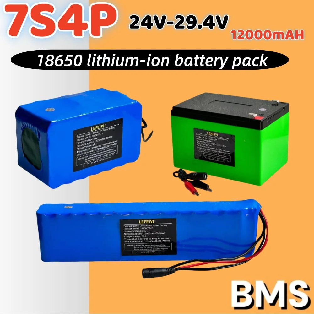 24V 12000mAh 18650 7S4P lithium-ion battery 25.2V, suitable for replacing 29.4V electric skateboard batteriesBMS
24V 12000mAh 18650 7S4P lithium-ion battery 25.2V, suitable for replacing 29.4V electric skateboard batteriesBMS