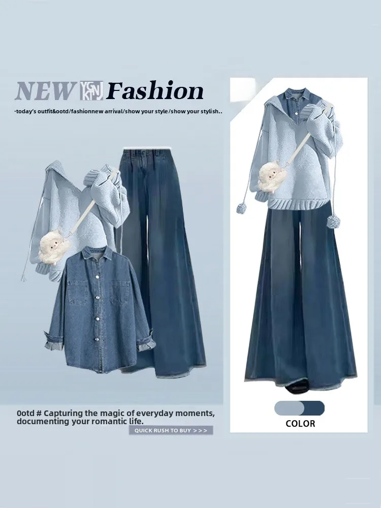 Корейская зимняя повседневная шапка, женский комплект, длинный вязаный свитер Sve, джинсовые брюки с широкими штанинами, комплект из футболки, Age Defng
Корейская зимняя повседневная шапка, женский комплект, длинный вязаный свитер Sve, джинсовые брюки с широкими штанинами, комплект из футболки, Age Defng