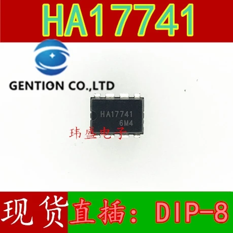 10PCS HA17741 buffer amplifier integrated IC chip DIP8/operations in stock 100% new and original
10PCS HA17741 buffer amplifier integrated IC chip DIP8/operations in stock 100% new and original