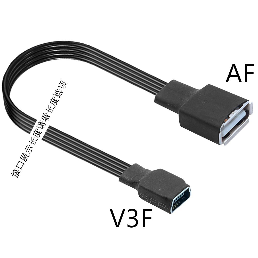 1M 2M 3M 5CM-3M Type C Micro-B Mini-USB male to Mini-USB female charging cable synchronous data transmission
1M 2M 3M 5CM-3M Type C Micro-B Mini-USB male to Mini-USB female charging cable synchronous data transmission