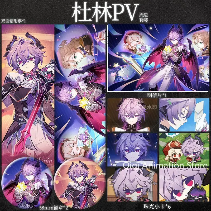 Фигурки аниме Genshin Impact Durin, значок, брошь, рюкзак, шляпа, аксессуары, открытка, лазерный билет, украшение для рабочего стола, реквизит на день рождения
Фигурки аниме Genshin Impact Durin, значок, брошь, рюкзак, шляпа, аксессуары, открытка, лазерный билет, украшение для рабочего стола, реквизит на день рождения