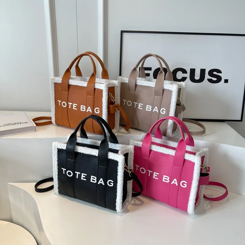 Large capacity Lamb wool Tote bag women's letter tote Winter Europe and the United States commuter shoulder crossbody bag
Large capacity Lamb wool Tote bag women's letter tote Winter Europe and the United States commuter shoulder crossbody bag