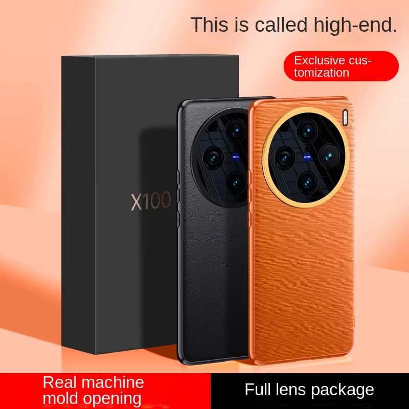 For VIVO X100 X100 Pro Leather Camera Ring Lens Integrated Air Cushion Anti-Drop Anti-Fingerprint Phone Case
For VIVO X100 X100 Pro Leather Camera Ring Lens Integrated Air Cushion Anti-Drop Anti-Fingerprint Phone Case