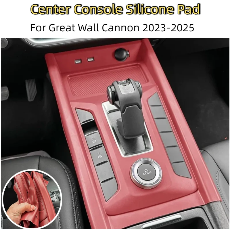 Center Console Silicone Mat For Great Wall Cannon 2023-2025 Interior Accessories Control Panel Anti-Slip Wireless Charging Pad
Center Console Silicone Mat For Great Wall Cannon 2023-2025 Interior Accessories Control Panel Anti-Slip Wireless Charging Pad