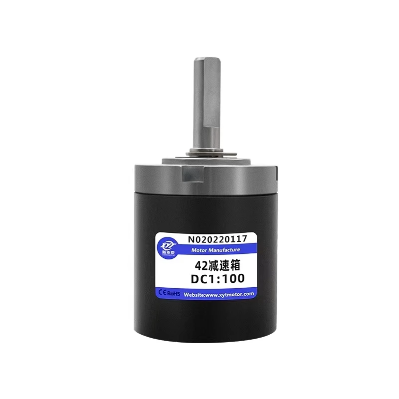 42mm planetary reducer Planetary reducer motor accessories
42mm planetary reducer Planetary reducer motor accessories