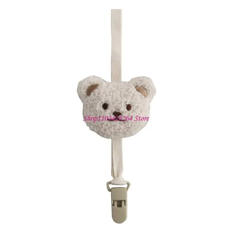 Bear Pacifier Holder Chain Newborn Pacifier Clip Prevent Dropping Newborn Gift G2TD
Bear Pacifier Holder Chain Newborn Pacifier Clip Prevent Dropping Newborn Gift G2TD
