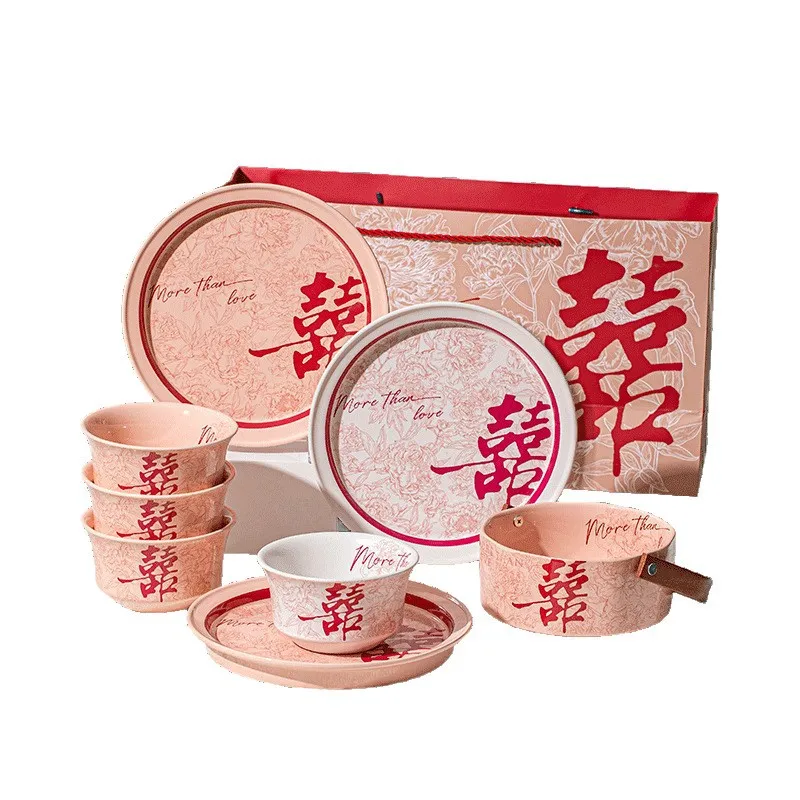 Yjq wedding gift wedding engagement souvenir dish set tableware cups and saucers household ceramics
Yjq wedding gift wedding engagement souvenir dish set tableware cups and saucers household ceramics