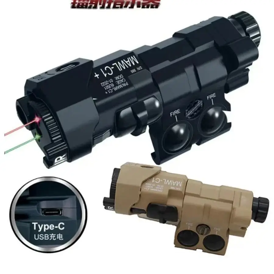 FiveS 20mm Tactical MAWL-C1 Red Green Blue Dot Laser IR Fill Light MAWL Full-Function Version LED Hunting Weapon Flashlight
FiveS 20mm Tactical MAWL-C1 Red Green Blue Dot Laser IR Fill Light MAWL Full-Function Version LED Hunting Weapon Flashlight