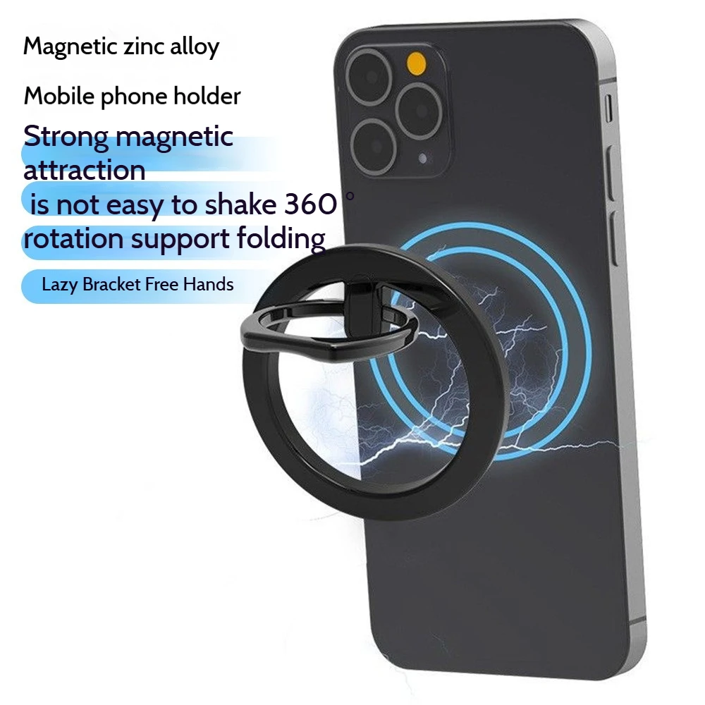 Suitable For Mobile Phone MagSafe Magnetic Stand Zinc Alloy Ring Stand Strong Suction Desktop Folding Storage Base
Suitable For Mobile Phone MagSafe Magnetic Stand Zinc Alloy Ring Stand Strong Suction Desktop Folding Storage Base