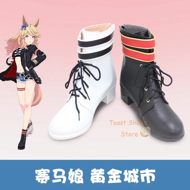 Anime Umamusume: Pretty Derby Gold City Cosplay Shoes Comic Anime for Con Carnival Party Cosplay Costume Prop Sexy Shoes
Anime Umamusume: Pretty Derby Gold City Cosplay Shoes Comic Anime for Con Carnival Party Cosplay Costume Prop Sexy Shoes