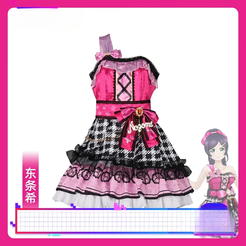 Nozomi Tojo Cosplay Costumes LoveLive Anime Idol Stage Singer Performance Full Outfit Halloween Stage Show Party
Nozomi Tojo Cosplay Costumes LoveLive Anime Idol Stage Singer Performance Full Outfit Halloween Stage Show Party