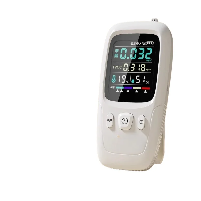 Formaldehyde detector household professional high-precision new house self-test air quality tester
Formaldehyde detector household professional high-precision new house self-test air quality tester