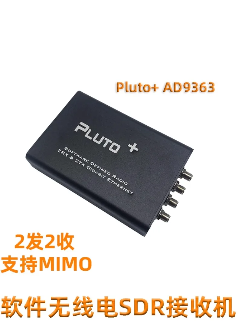 Программное обеспечение, платформа приема Pluto + AD9363 + Zynq7010 70 МГц ~ 6 ГГц 2, получение и отправка
Программное обеспечение, платформа приема Pluto + AD9363 + Zynq7010 70 МГц ~ 6 ГГц 2, получение и отправка