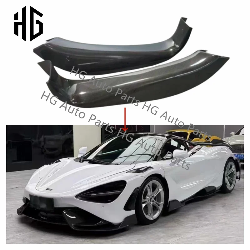 Real Dry Carbon Fiber Interior Footboard Parts Door Sills For Mclaren 720S 570S 570GT Door Pedals
Real Dry Carbon Fiber Interior Footboard Parts Door Sills For Mclaren 720S 570S 570GT Door Pedals