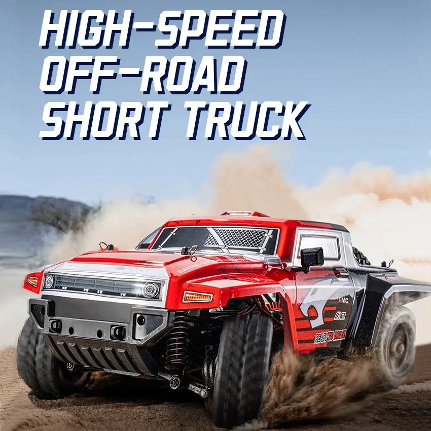 1/12 HX CONCEPT Carbon Brush 4WD RTR 2.4G High-Speed RC Car Short Truck Off-Road Vehicle SY1202 Models Toys
1/12 HX CONCEPT Carbon Brush 4WD RTR 2.4G High-Speed RC Car Short Truck Off-Road Vehicle SY1202 Models Toys