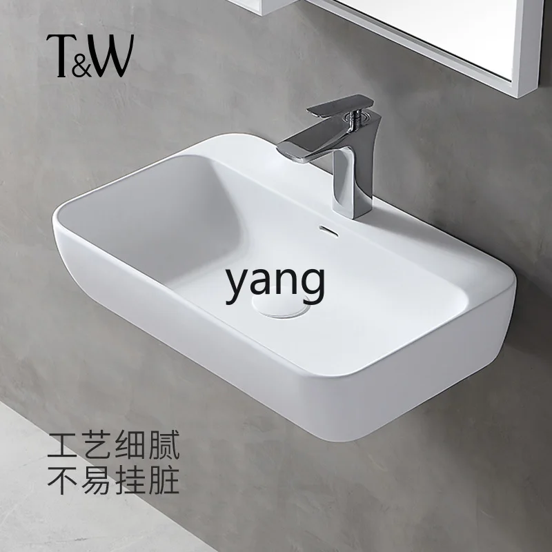 LH artificial stone wall-mounted wash basin light luxury bathroom household washbasin wall-mounted
LH artificial stone wall-mounted wash basin light luxury bathroom household washbasin wall-mounted