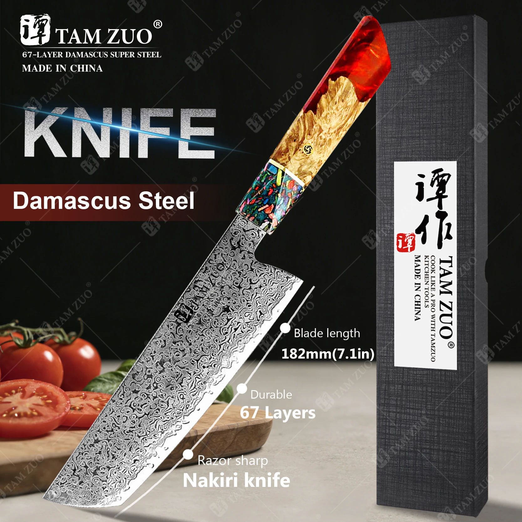 TAMZUO 7.1 Inch Nakiri Knife 67 Layers Damascus Steel Japanese Kitchen Knife Wood Handle Kitchen Cooking Cutlery with Gift Box
TAMZUO 7.1 Inch Nakiri Knife 67 Layers Damascus Steel Japanese Kitchen Knife Wood Handle Kitchen Cooking Cutlery with Gift Box