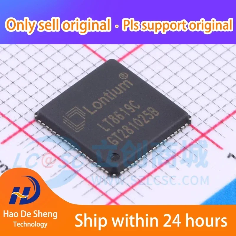 10PCS/LOT LT8619C QFN76 New Original In Stock
10PCS/LOT LT8619C QFN76 New Original In Stock