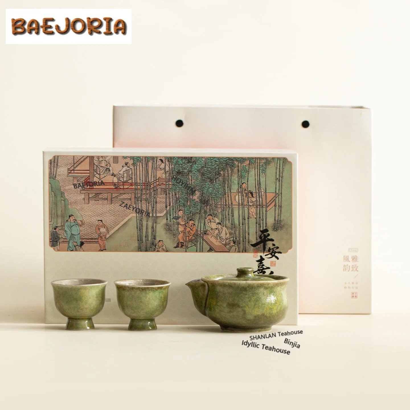 Green Zhino Tea Set Complete Set Luxury Tea Tools Set Tea Ceremony Set Teapot And Tea Cup Set Drinkware Accessories Ornaments
Green Zhino Tea Set Complete Set Luxury Tea Tools Set Tea Ceremony Set Teapot And Tea Cup Set Drinkware Accessories Ornaments