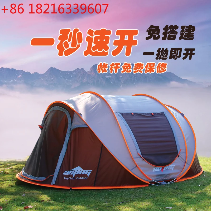 Field camper throw open tent thickened camping windproof rainproof sun protection tent
Field camper throw open tent thickened camping windproof rainproof sun protection tent