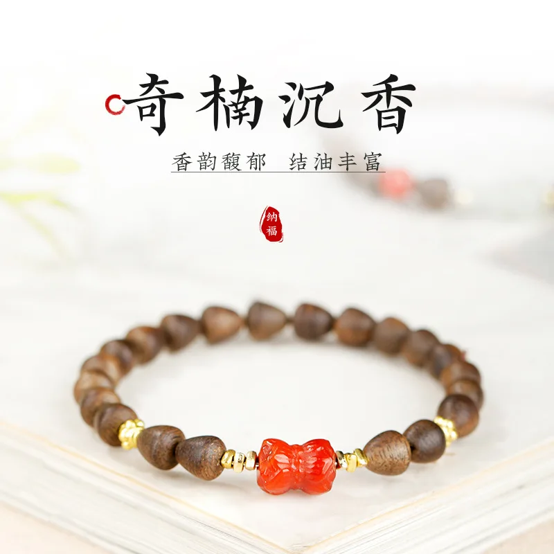 Natural Sinking Grade Conical Agarwood Bracelet with Twin Lotus Fortune Bead Hetian Jade Gourd Jewelry for Women Gifts
Natural Sinking Grade Conical Agarwood Bracelet with Twin Lotus Fortune Bead Hetian Jade Gourd Jewelry for Women Gifts