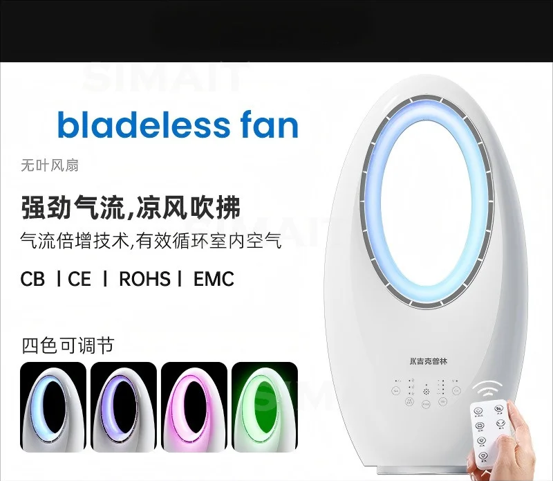 Bladeless Floor Tower Fan, 90° Oscillating Standing Fan, Quiet Safe Electric Fan for Home Living Room Bedroom
Bladeless Floor Tower Fan, 90° Oscillating Standing Fan, Quiet Safe Electric Fan for Home Living Room Bedroom