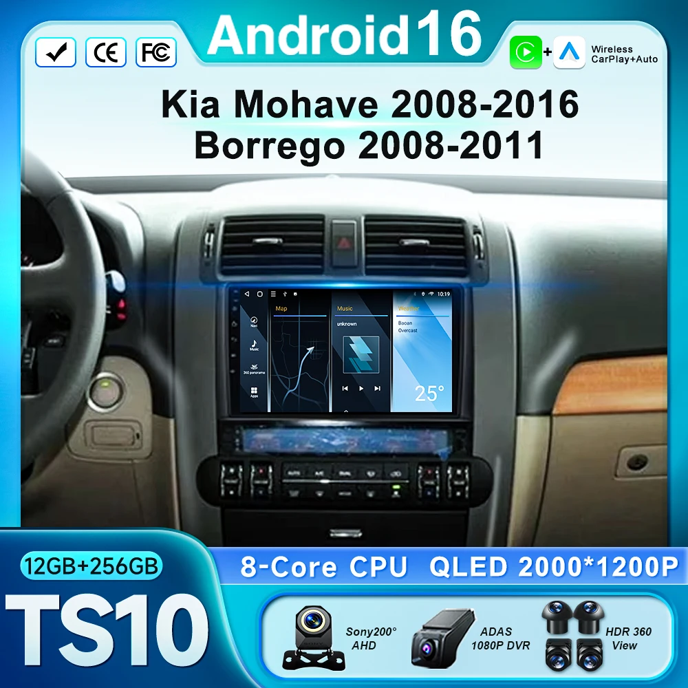 Android Car Radio For Kia Borrego Mohave 2008 2009 2010 2011 2012 Multimedia Video Player GPS Navigation Carplay Audio Head Unit
Android Car Radio For Kia Borrego Mohave 2008 2009 2010 2011 2012 Multimedia Video Player GPS Navigation Carplay Audio Head Unit