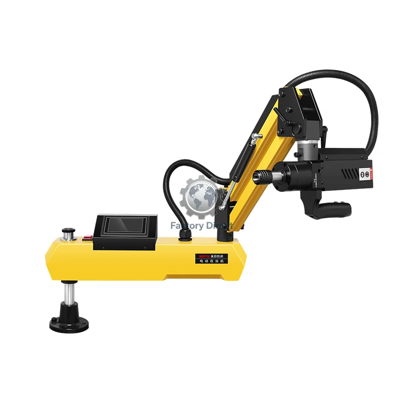 MR- DS30 Mini Multispindle Press Drilling Machines on the Magnetic Poles Tapping Drill Machine
MR- DS30 Mini Multispindle Press Drilling Machines on the Magnetic Poles Tapping Drill Machine