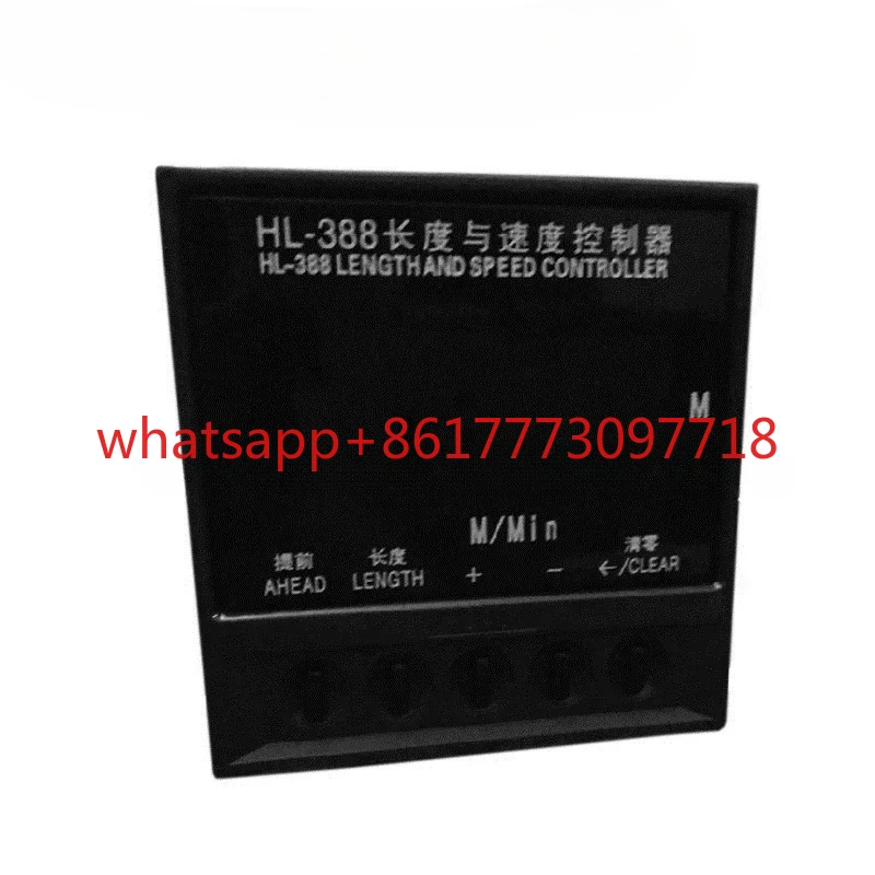 HL-388 ZX-338 регулятор длины и скорости электронный счетчик, запасные части контроллера положения длины барметра
HL-388 ZX-338 регулятор длины и скорости электронный счетчик, запасные части контроллера положения длины барметра