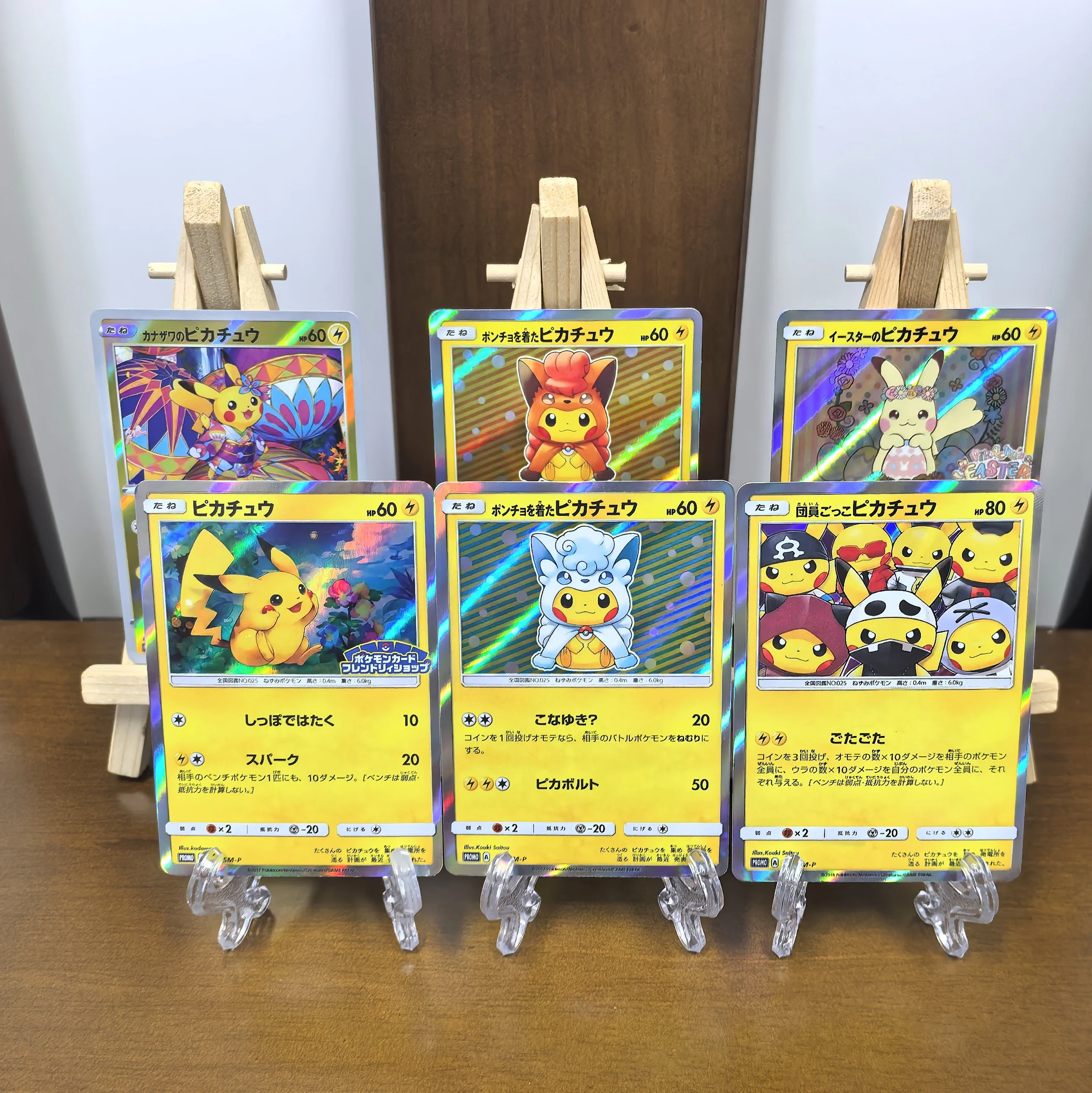 Карманные японские коллекционные карты, промо-серия XY-P Пикачу, самодельная игра PTCG, коллекционные карты, игровые игрушки
Карманные японские коллекционные карты, промо-серия XY-P Пикачу, самодельная игра PTCG, коллекционные карты, игровые игрушки