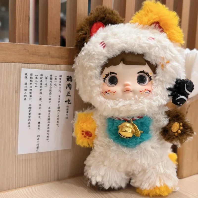 Genuine Official Nommi Loveliness Never Ends Series Trendy Blind Box Plush Toy Cute Collectible Desktop Decoration Gift For Girl
Genuine Official Nommi Loveliness Never Ends Series Trendy Blind Box Plush Toy Cute Collectible Desktop Decoration Gift For Girl