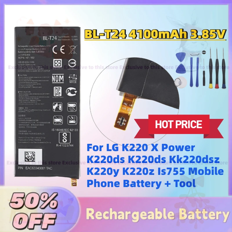 In Stock BL-T24 4100mAh 3.85V Battery for LG K220 X Power K220ds K220ds Kk220dsz K220y K220z Is755 Mobile Phone Battery + Tool
In Stock BL-T24 4100mAh 3.85V Battery for LG K220 X Power K220ds K220ds Kk220dsz K220y K220z Is755 Mobile Phone Battery + Tool