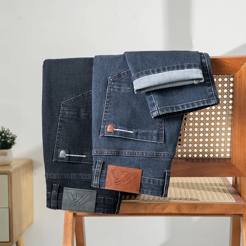 2025 Spring and Autumn New Styles Men's Slim Fit Stretch Cotton Jeans High-end Versatile Straight Business Jeans for Men
2025 Spring and Autumn New Styles Men's Slim Fit Stretch Cotton Jeans High-end Versatile Straight Business Jeans for Men