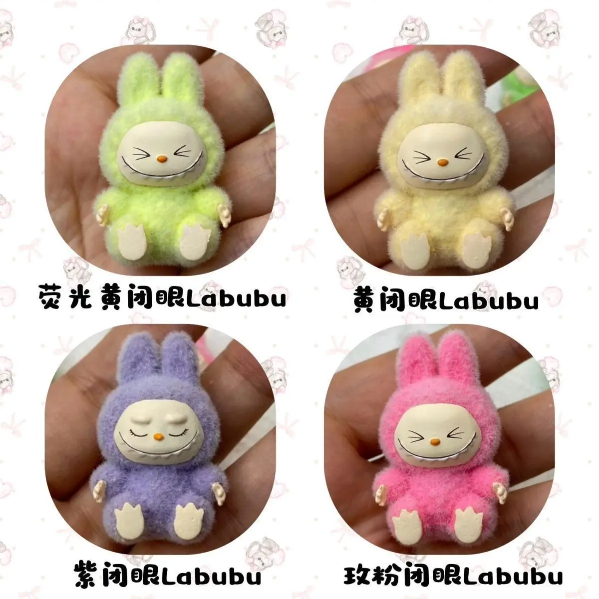 LABUBU Cute Particle Cartoon Series DIY Mobile Phone Chain Accessories and Car Decorative Items
LABUBU Cute Particle Cartoon Series DIY Mobile Phone Chain Accessories and Car Decorative Items