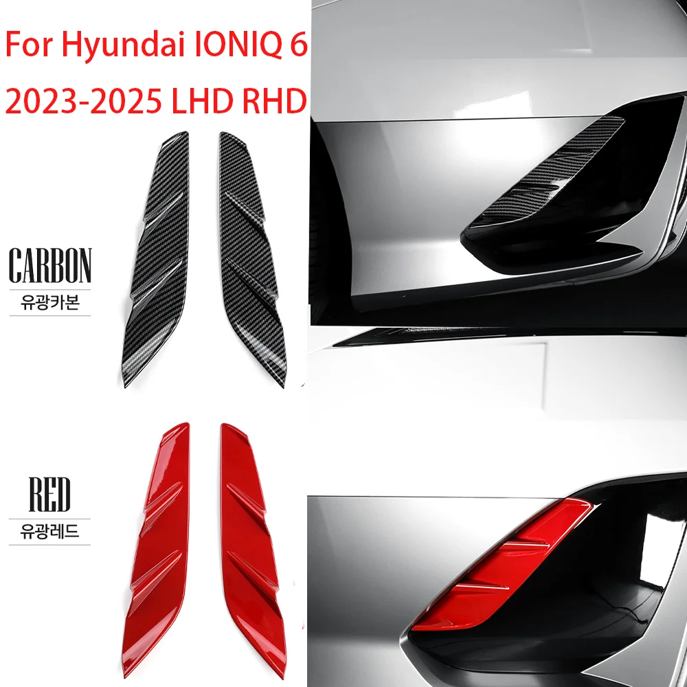 For Hyundai IONIQ 6 2023-2025 LHD RHD Carbon/Red Style Rear Fog Light Lamp Decorative Cover Trim Exterior Car Accessories
For Hyundai IONIQ 6 2023-2025 LHD RHD Carbon/Red Style Rear Fog Light Lamp Decorative Cover Trim Exterior Car Accessories