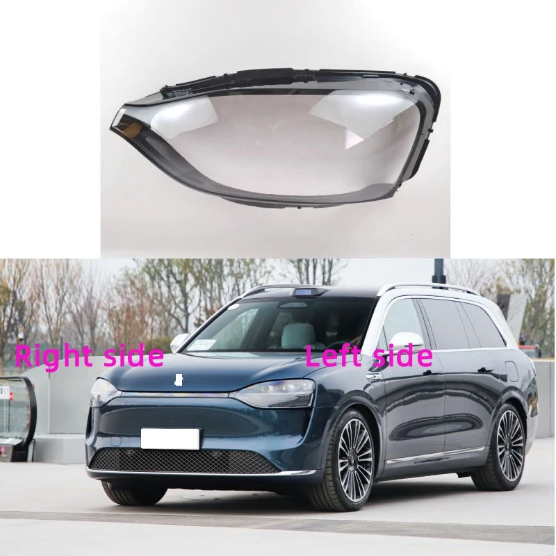 For AITO M9 2024 2025 Car Headlight Shell Headlamp Cover Replacement Headlamp Lens Headlight Glass
For AITO M9 2024 2025 Car Headlight Shell Headlamp Cover Replacement Headlamp Lens Headlight Glass