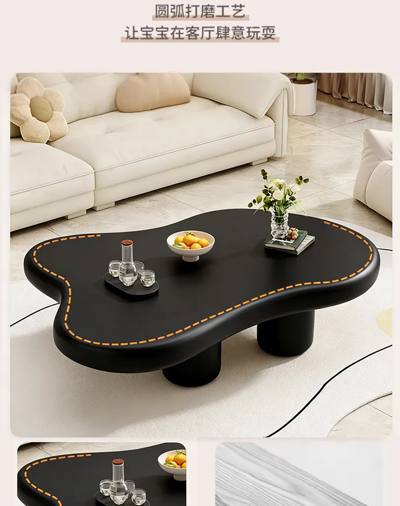 PYJ French cloud home living room light luxury special-shaped simple modern black tea table
PYJ French cloud home living room light luxury special-shaped simple modern black tea table